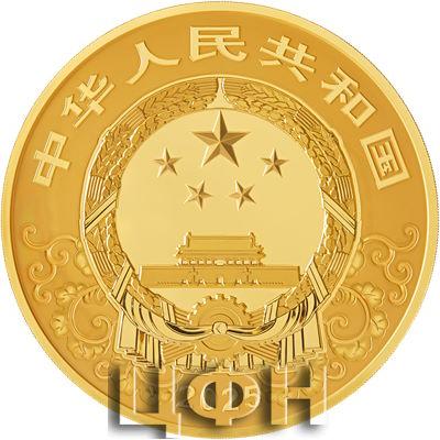2025中国乙巳（蛇）年2公斤金质纪念币 (2).jpg