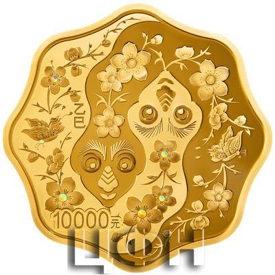 2025中国乙巳（蛇）年1公斤梅花形金质纪念币.jpg