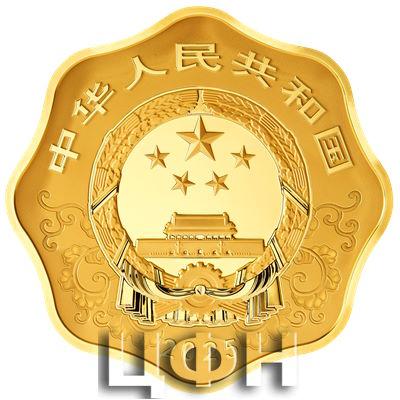 2025中国乙巳（蛇）年1公斤梅花形金质纪念币 (2).jpg