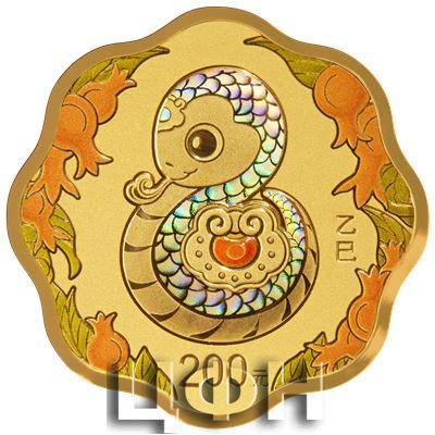 2025中国乙巳（蛇）年15克梅花形金质纪念币.jpg
