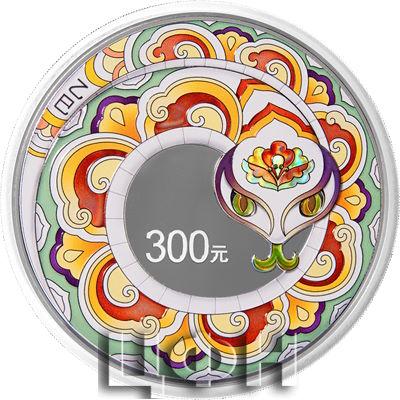 2025中国乙巳（蛇）年1公斤银质纪念币.jpg