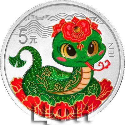 2025中国乙巳（蛇）年15克银质纪念币.jpg