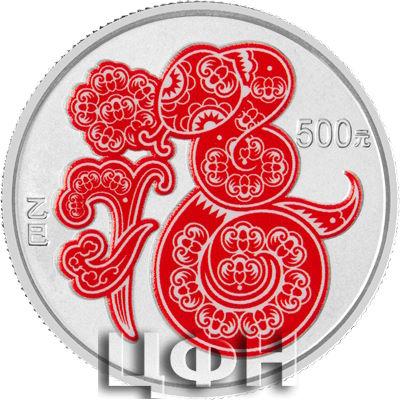 2025中国乙巳（蛇）年15克铂质纪念币.jpg