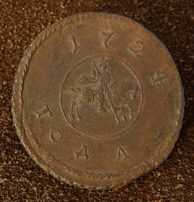 IMG_5744.png