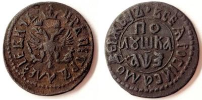 polushka_1707.thumb.jpg.2fa0847f3c796554664da591b6cf119d.jpg