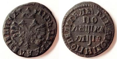 polushka_1707_1.thumb.jpg.63dd7aae71426f7c06596414e5098d89.jpg