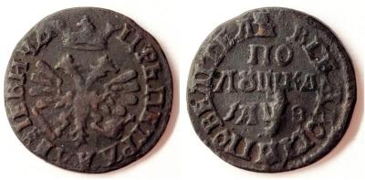 polushka_1707_4.thumb.jpg.152c62dea61db6124934899aac8528f2.jpg
