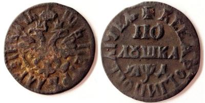 polushka_1707_5.thumb.jpg.d737388849da35c2b8e1956a3f86b356.jpg