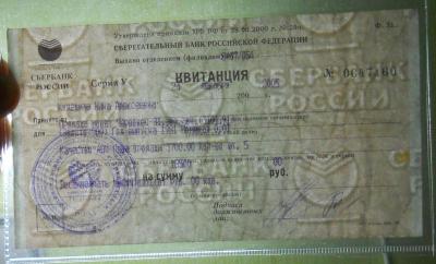 DSCN0002.JPG