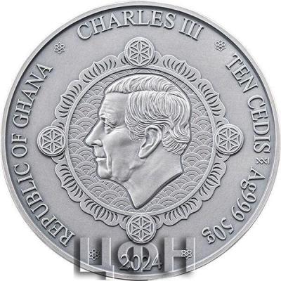 10 Cedis (Imperial Guardian Lions) 2024 (2).jpg