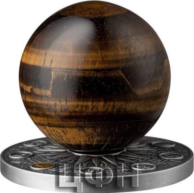 10 Cedis Ghana 2025 JUPITER Solar System.jpg