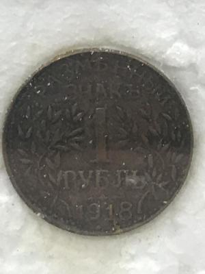 арм. музей.jpeg