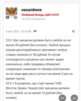Screenshot_20241129_191612.jpg