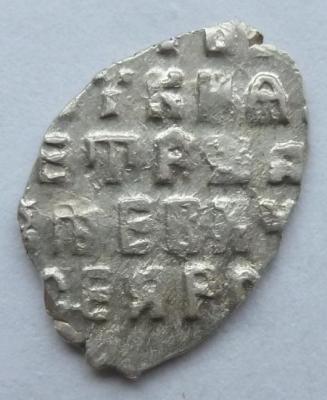 1199р.JPG
