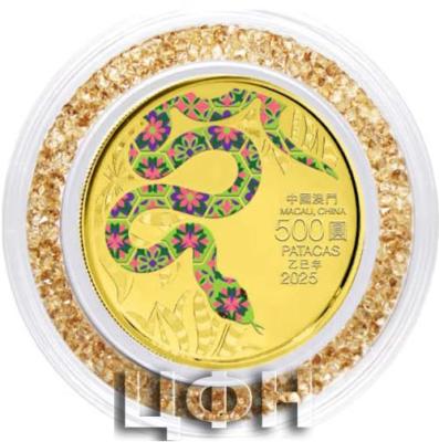 2025 0.5 oz Macau Lunar Snake .9999 Gold Proof Coin.jpg.jpg