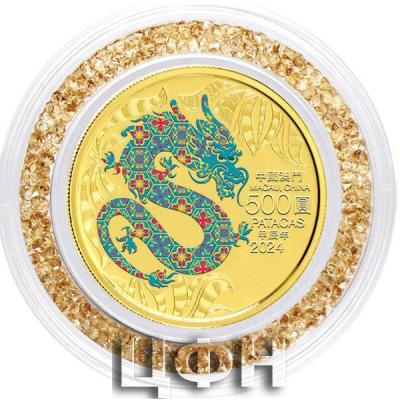 DRAGON Lunar Year Золото Монета 500 Патакас Макау 2024 .jpg
