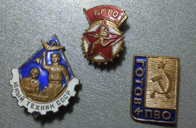DSCF7570.jpg