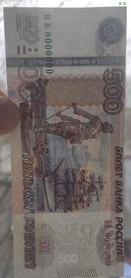 IMG_0931.jpeg