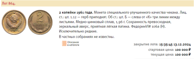 Screenshot_465.png