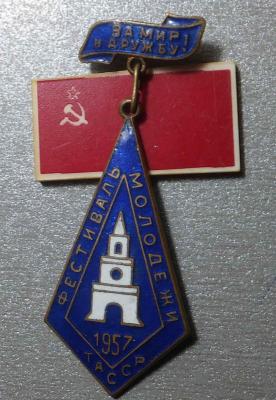 DSCF7596.jpg