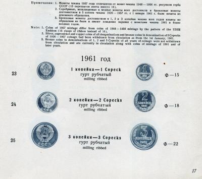 imga392.thumb.jpg.39017ef69b1b9190707159989b75df32.jpg