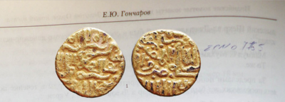 Снимок экрана 2024-12-01 в 19.46.15.png