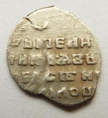 1003 р.JPG