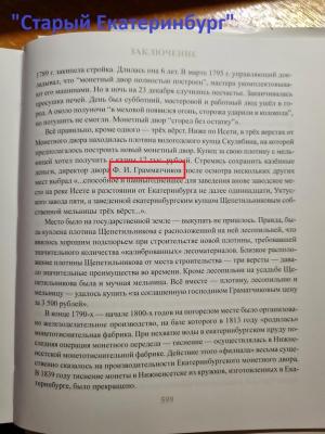 20241202_091406.jpg