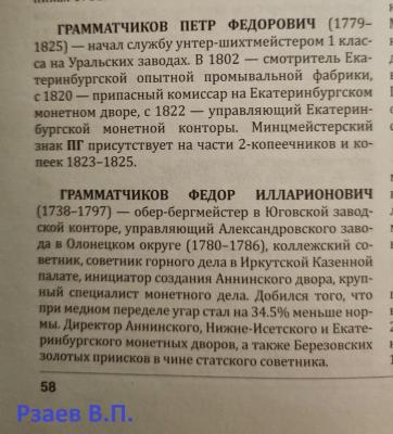 20241202_091600.jpg