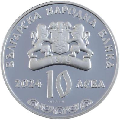 bolgariya1.thumb.jpg.97ddc94bdf5b979a20386a2353fd8f5e.jpg