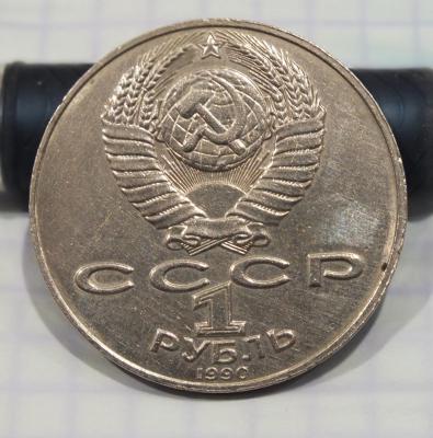 DSCF6422р.JPG