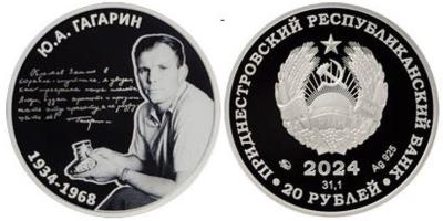 gagarin.thumb.jpg.87c54e41872b7b571853a174f7d55969.jpg