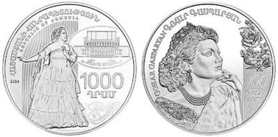 GoharGasparyan100_500.jpg