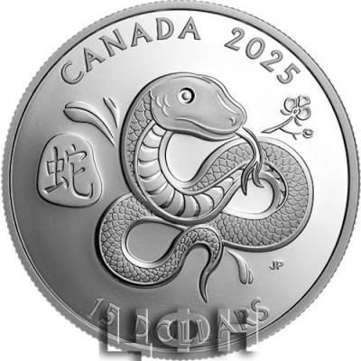 2025 CANADA 15 DOLLARS Lunar Year of the Snake.jpg