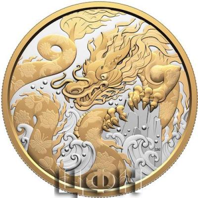 2025 CANADA 50 DOLLARS Water Dragon.jpg