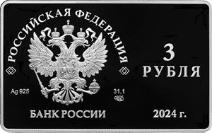5111-0513.png.fe1477dc33a1ae730f81d06dde248fac.png