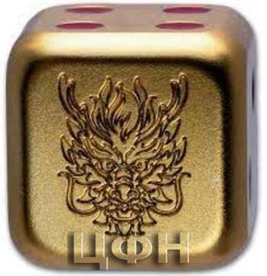 2024 Fiji Lunar Year of the Dragon Dice 1 oz .999 Silver - Gold Gilded Coin (2).jpg