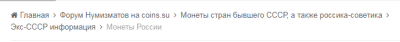 screenshot.thumb.png.9f767a9c120276f5b9907c500d2ae750.png