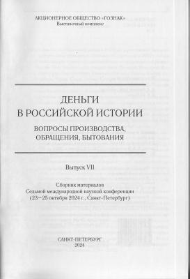 001.thumb.jpg.b1632b0dfaf0a40fbda9f6b3bdf47baa.jpg