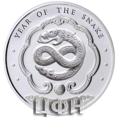 2025 Bhutan Lunar Snake Fine Silver 5 oz 999 Coin.jpg