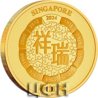 2024 Singapore Gold.jpg