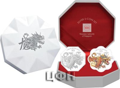 2024 Singapore Lunar Dragon Silver 2-Coin Set.jpg