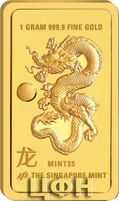 2024 The Singapore Mint Lunar Dragon 1 gram 999.9 Fine Gold Proof-Like Medallion (2).jpg