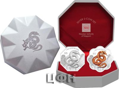 2025 Singapore Lunar Snake Silver 2-Coin Set.jpg