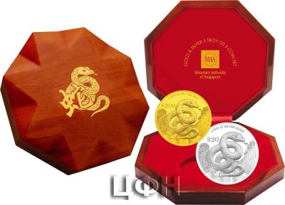 2025 Singapore Lunar Snake Gold & Silver 5 troy oz 2-Coin Set.jpg