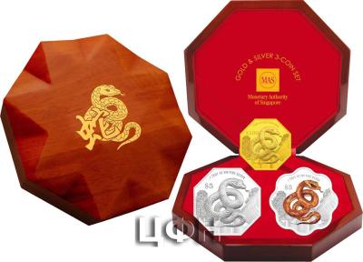 2025 Singapore Lunar Snake Gold & Silver 3-Coin Set.jpg