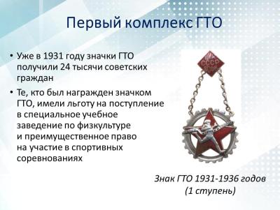 a9180d293ba5a071b31ca04cb88493dc07.jpg