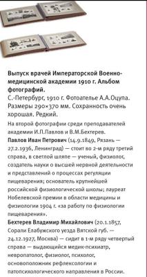 Screenshot_20241207_214819_Telegram.jpg