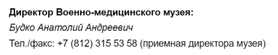 Screenshot_472.png