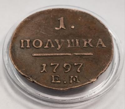1733660893915.jpg